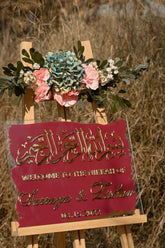 bismillah Wedding Welcome Sign-RR